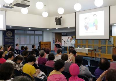 Leadership Development Programme, 6 Jul 2019